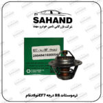 ترموستات 88 درجه EF7فولادفام