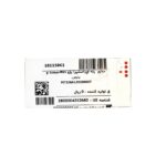 موتورپله اي (استپر)پژو405سمندوپارس کسنس