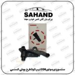 سنسوردورموتور206تيپ2و3طرح بوش کسنس