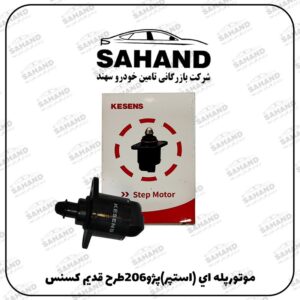 موتورپله اي (استپر)پژو206طرح قديم کسنس